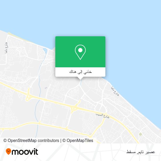 خريطة عصير تايم