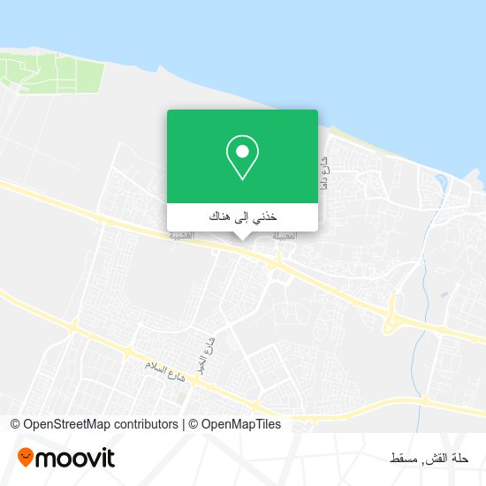 خريطة حلة القش