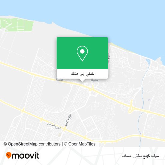 خريطة سيف كينغ ستار