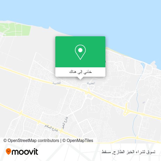 خريطة تسوق لشراء الخبز الطازج
