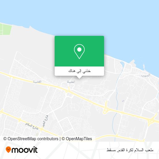 خريطة ملعب السلام لكرة القدم
