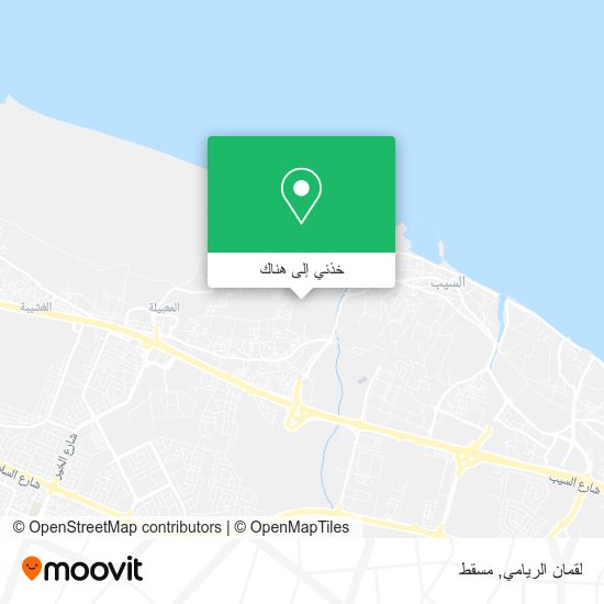 خريطة لقمان الريامي