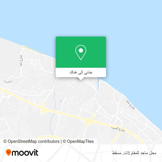 خريطة محل ماجد للمقاولات
