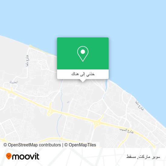 خريطة سوبر ماركت