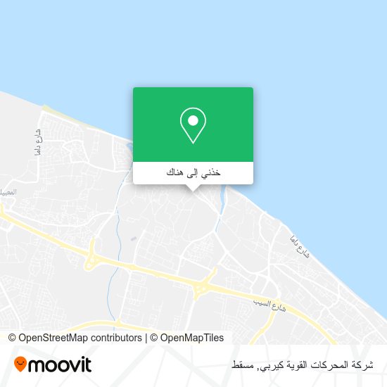 خريطة شركة المحركات القوية كيربي