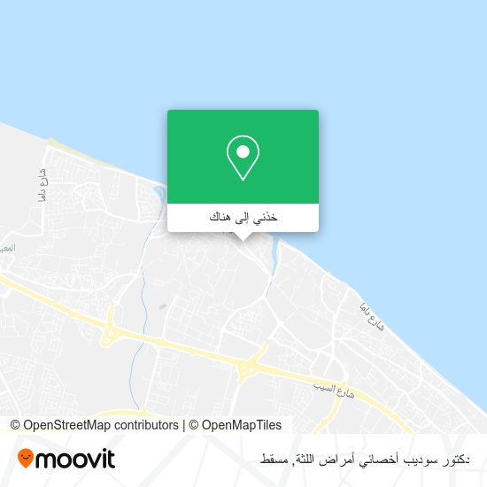 خريطة دكتور سوديب أخصائي أمراض اللثة
