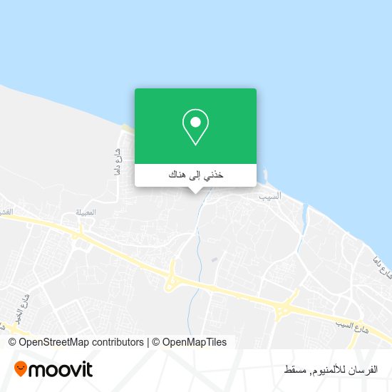 خريطة الفرسان للألمنيوم