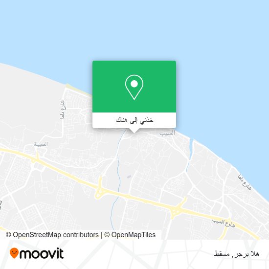 خريطة هلا برجر