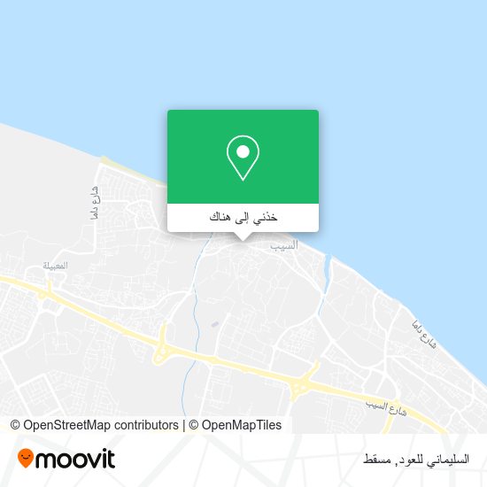 خريطة السليماني للعود