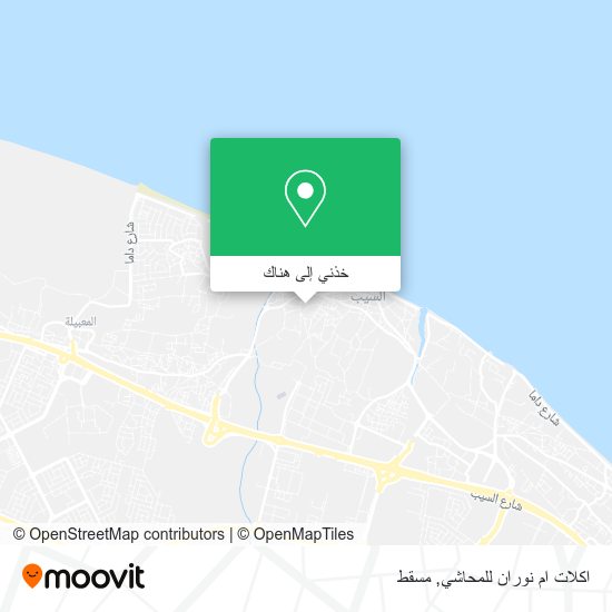 خريطة اكلات ام نوران للمحاشي