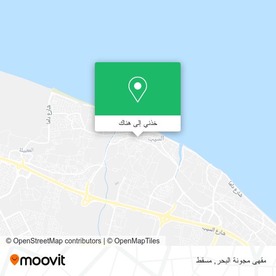 خريطة مقهى مجونة البحر