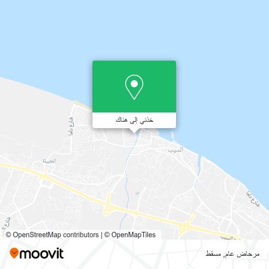 خريطة مرحاض عام