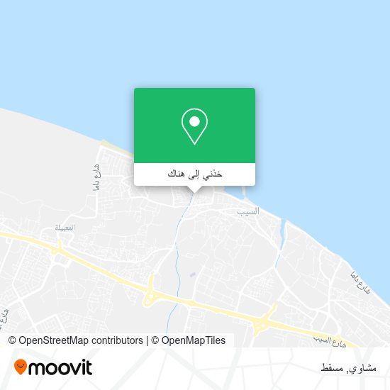 خريطة مشاوي