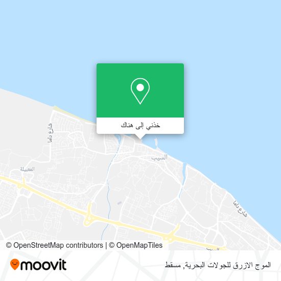 خريطة الموج الازرق للجولات البحرية
