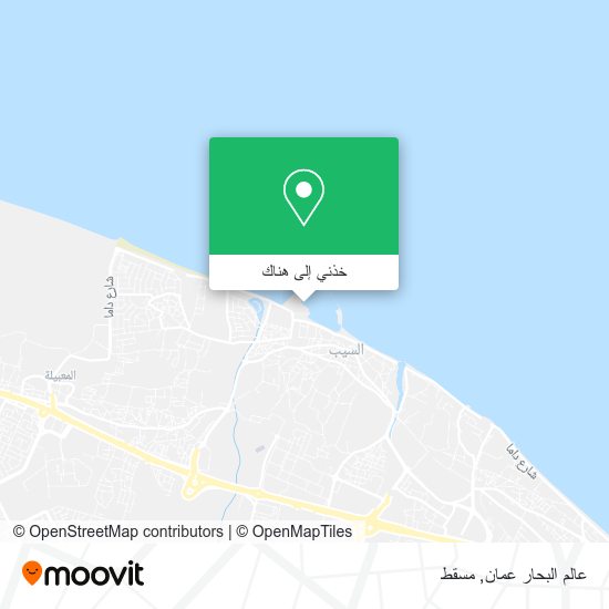 خريطة عالم البحار عمان