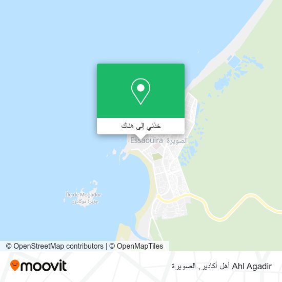 خريطة Ahl Agadir أهل أكادير