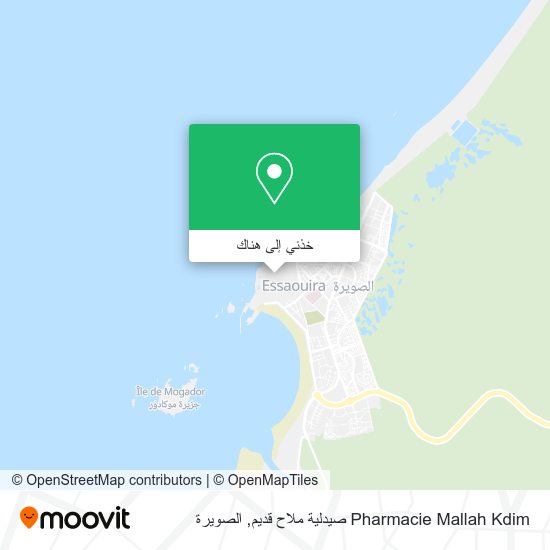 خريطة Pharmacie Mallah Kdim صيدلية ملاح قديم