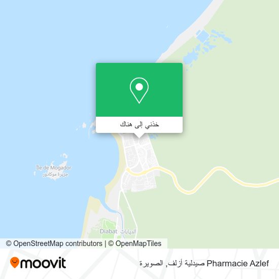 خريطة Pharmacie Azlef صيدلية أزلف