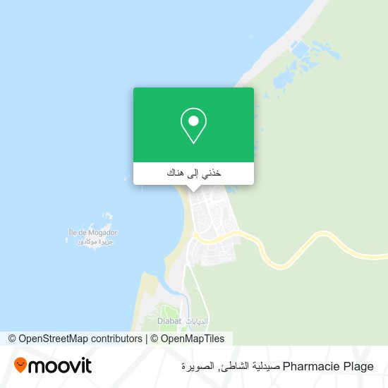 خريطة Pharmacie Plage صيدلية الشاطئ