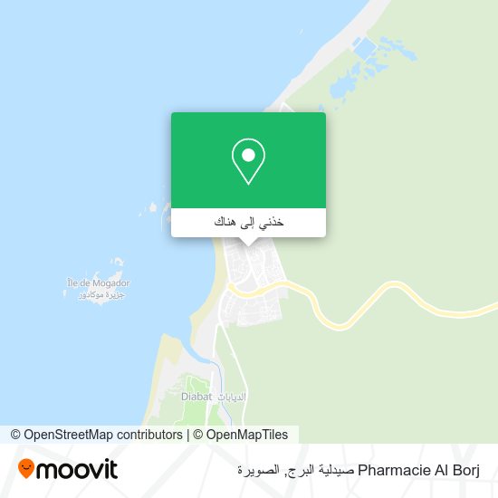 خريطة Pharmacie Al Borj صيدلية البرج