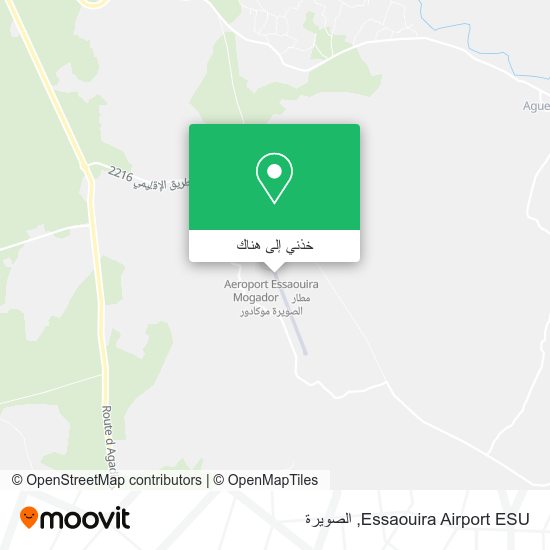 خريطة Essaouira Airport ESU
