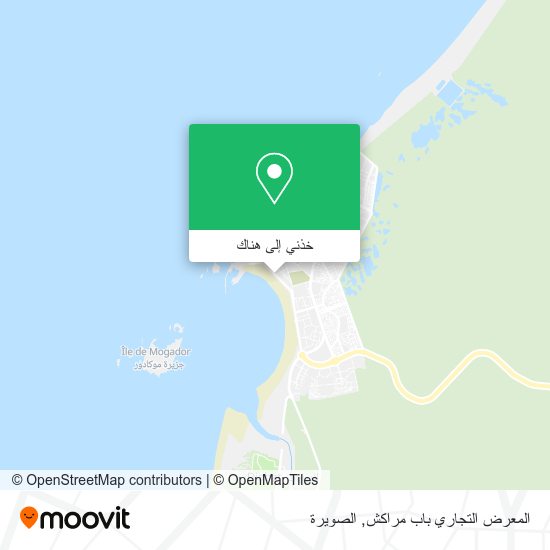 خريطة المعرض التجاري باب مراكش