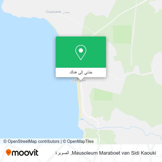 خريطة Mausoleum Maraboet van Sidi Kaouki