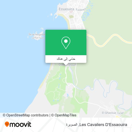 خريطة Les Cavaliers D'Essaouira