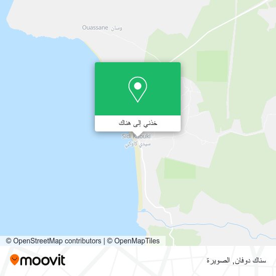 خريطة سناك دوفان