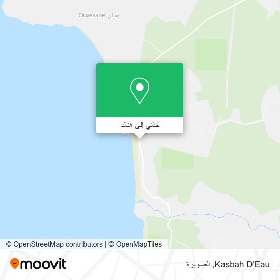 خريطة Kasbah D'Eau