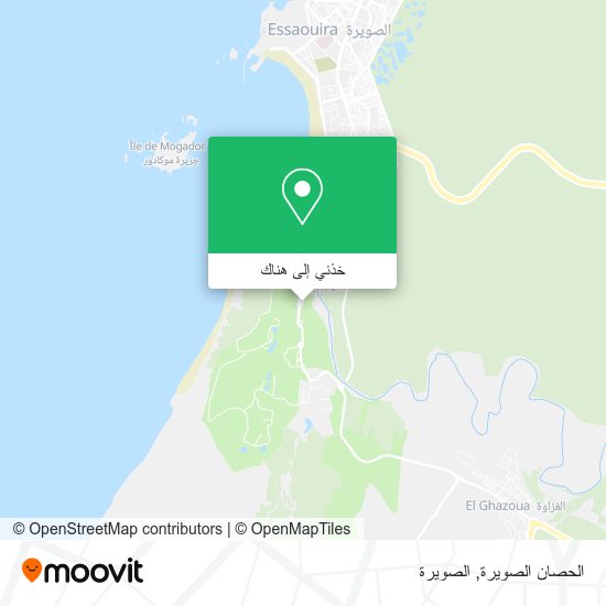 خريطة الحصان الصويرة