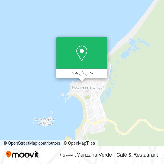 خريطة Manzana Verde - Café & Restaurant