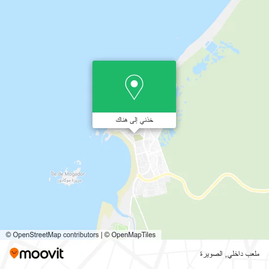 خريطة ملعب داخلي