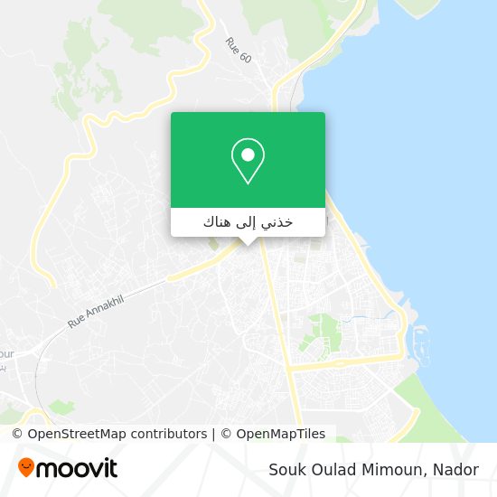 خريطة Souk Oulad Mimoun