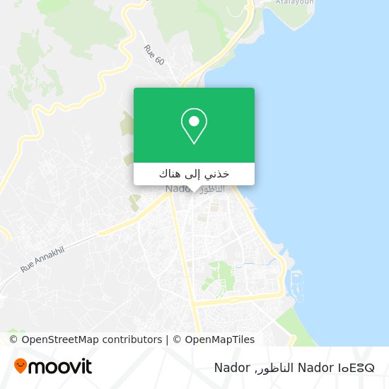 خريطة Nador ⵏⴰⴹⵓⵕ الناظور