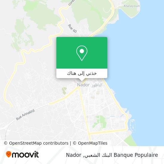 خريطة Banque Populaire البنك الشعبي