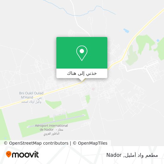 خريطة مطعم واد أمليل