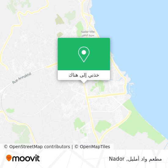 خريطة مطعم واد أمليل