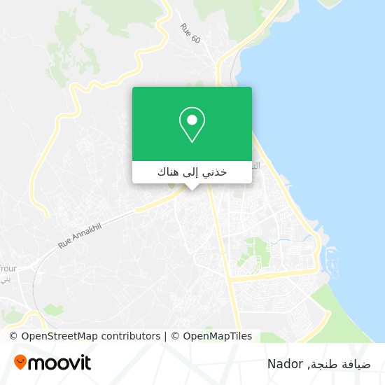خريطة ضيافة طنجة