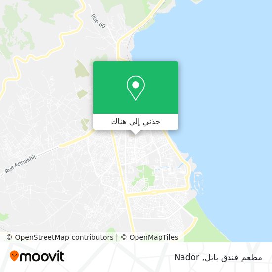 خريطة مطعم فندق بابل