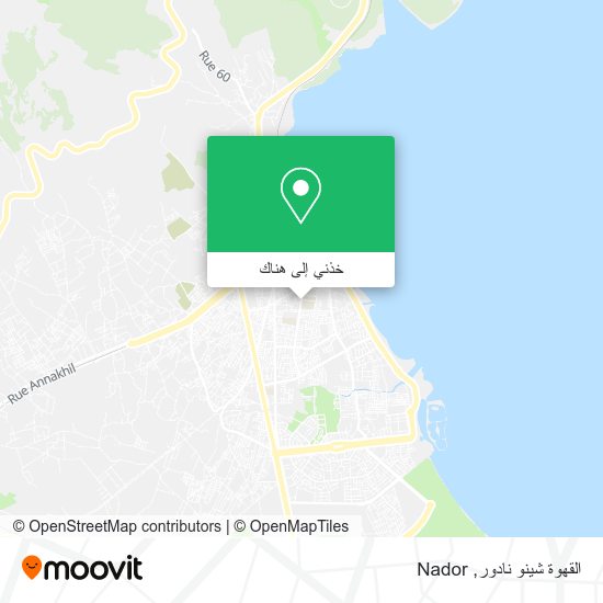 خريطة القهوة شينو نادور