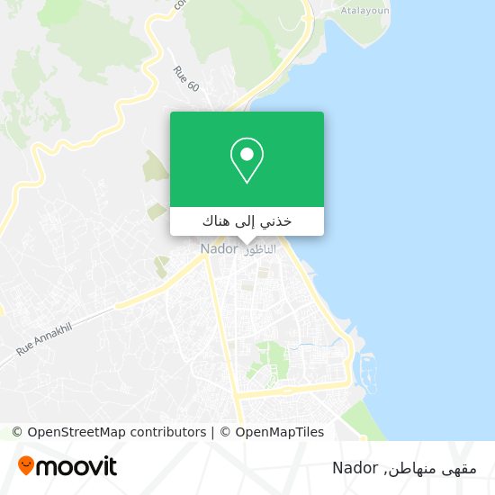 خريطة مقهى منهاطن