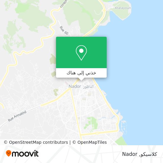 خريطة كلاسيكو