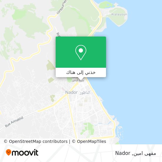 خريطة مقهى امين