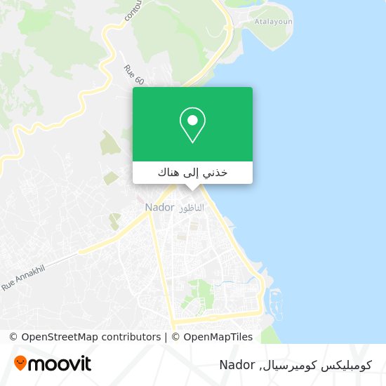 خريطة كومبليكس كوميرسيال