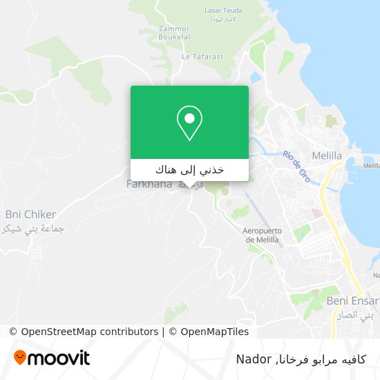 خريطة كافيه مرابو فرخانا