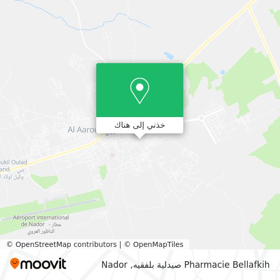 خريطة Pharmacie Bellafkih صيدلية بلفقيه