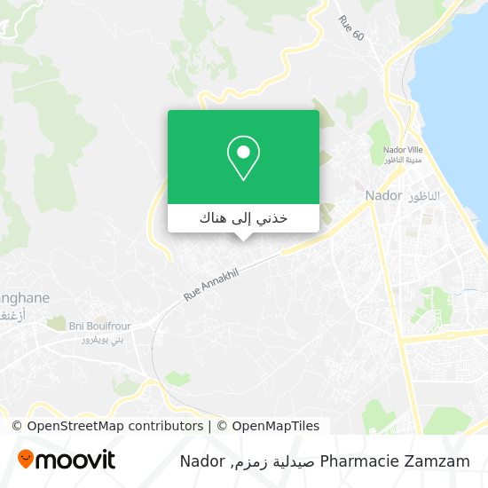 خريطة Pharmacie Zamzam صيدلية زمزم