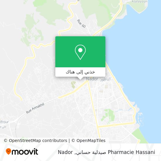خريطة Pharmacie Hassani صيدلية حساني