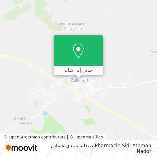 خريطة Pharmacie Sidi Athman صيدلية سيدي عثمان